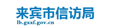 来宾市365Bet体育_365正规网站是多少_365bet体育滚球局